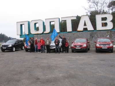 01.jpg (170.5 KiB) Просмотров: 5731 01.jpg