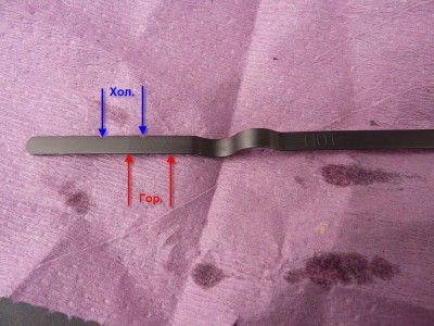 P1000526.jpg (161.22 KiB) Просмотров: 3412 P1000526.jpg