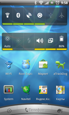 screenshot.png (293.57 KiB) Просмотров: 2366 screenshot.png