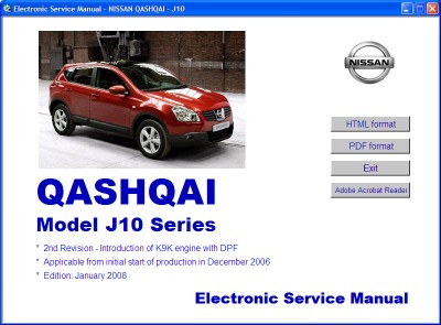 J10ESM.jpg (138.26 KiB) Просмотров: 6142 J10ESM.jpg