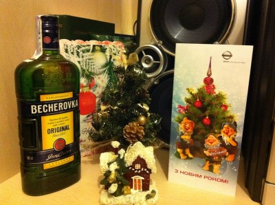 New Year Gifts.jpg (210.46 KiB) Просмотров: 1658 New Year Gifts.jpg