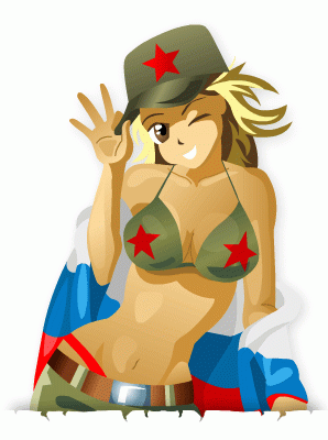 23февр.gif