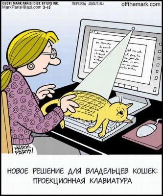 novaja-portsija-komiksov-44-foto_42.jpg