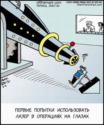 novaja-portsija-komiksov-44-foto_32.jpg