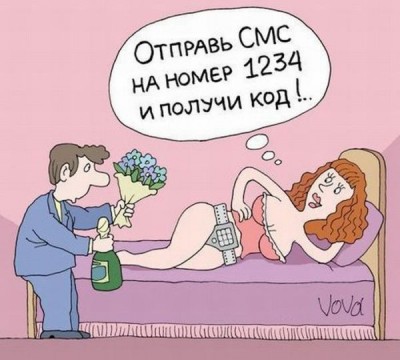 novaja-portsija-komiksov-44-foto_1.jpg