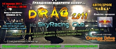 x_9a8f0917.jpg (85.8 KiB) Просмотров: 7455 x_9a8f0917.jpg