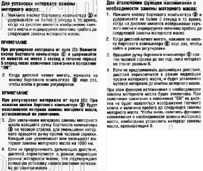 oil_ch_p.jpg (135.26 KiB) Просмотров: 1350 oil_ch_p.jpg