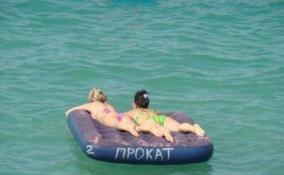 kak-mozhno-razvlech-sebja-na-pljazhe-25-foto_3.jpg (30.1 KiB) Просмотров: 1435 kak-mozhno-razvlech-sebja-na-pljazhe-25-foto_3.jpg