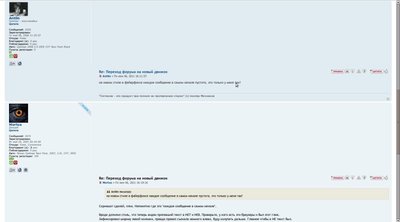 image.jpg (27.81 KiB) Просмотров: 1275 image.jpg