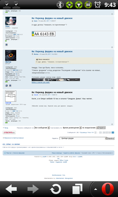 screenshot_6.png (90.14 KiB) Просмотров: 2249 screenshot_6.png