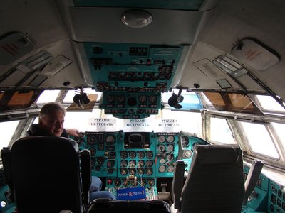 DSC01367_1.jpg (289.99 KiB) Просмотров: 2689 DSC01367_1.jpg