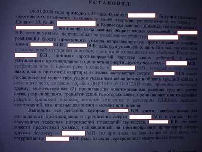 HTC12022011094.jpg (109.55 KiB) Просмотров: 1969 HTC12022011094.jpg
