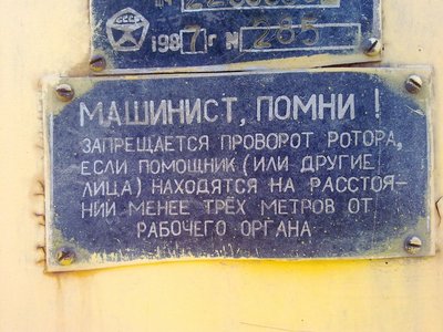 15072011163.jpg