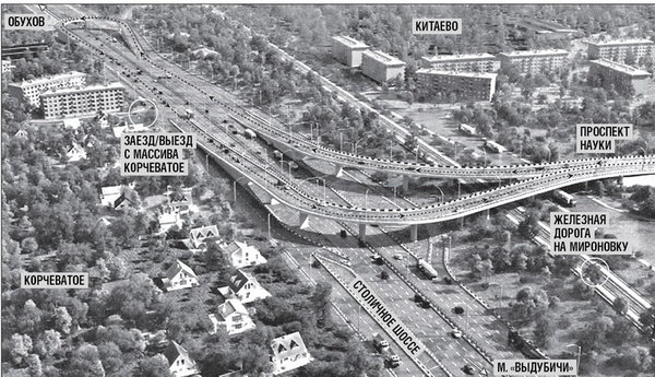 stolichka.jpg (209.65 KiB) Просмотров: 2270 stolichka.jpg