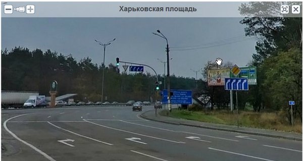 Борисполь.jpg