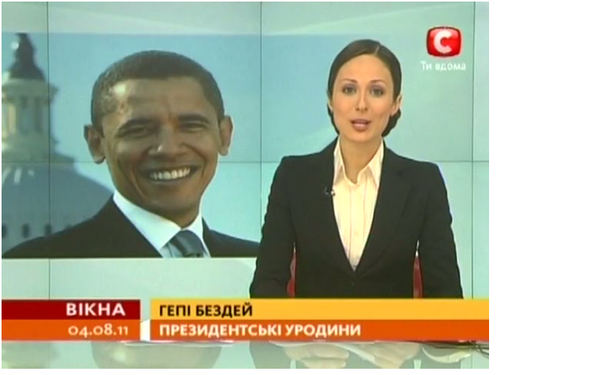 STB-news.png (494.5 KiB) Просмотров: 2633 STB-news.png