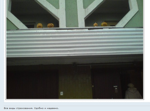 Напрягает.PNG