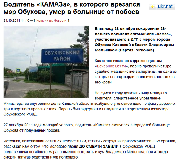Снимок.PNG