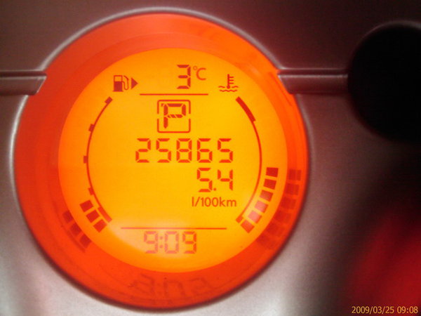 Расход 5,4.jpg (68.55 KiB) Просмотров: 2860 Расход 5,4.jpg