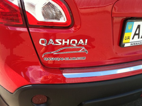 IMG_0149.JPG (178.79 KiB) Просмотров: 2343 IMG_0149.JPG