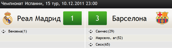 Снимок.PNG (64.96 KiB) Просмотров: 1527 Снимок.PNG