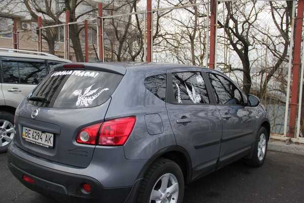 IMG_2742_новый размер.JPG