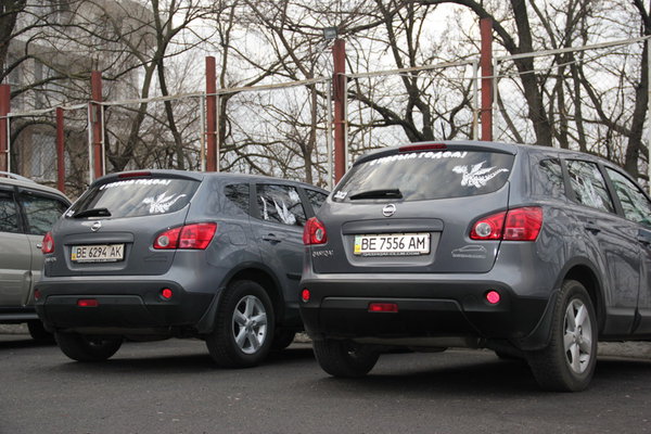 IMG_2751_новый размер.JPG