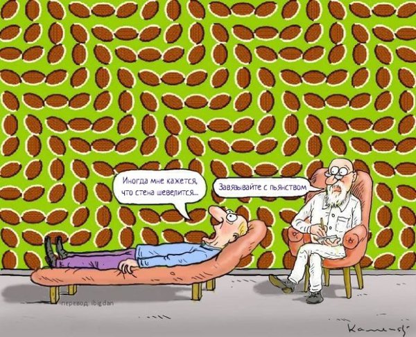 1323696204_comix_01.jpg