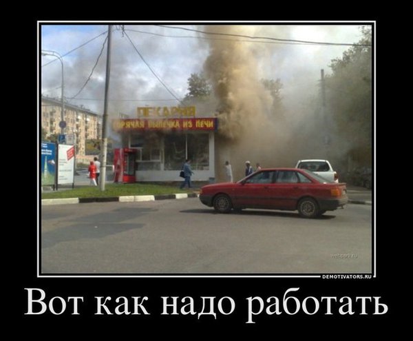 x_bb934e69.jpg