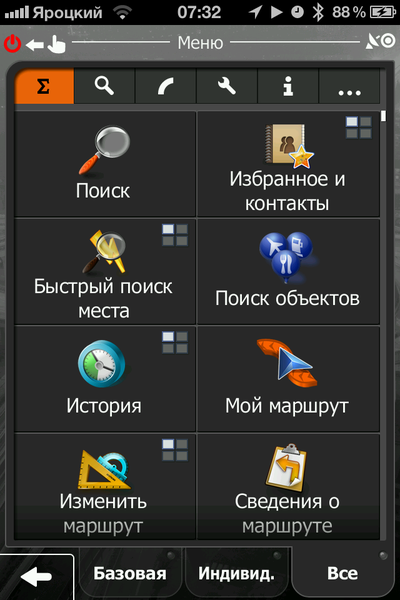 IMG_0689.PNG