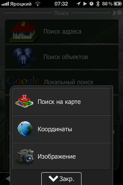IMG_0691.PNG