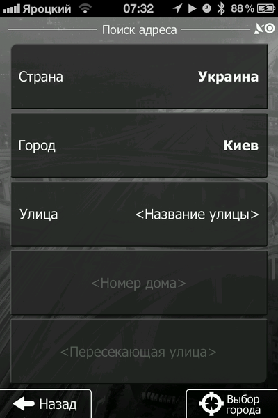 IMG_0692.PNG