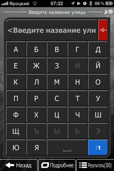 IMG_0693.PNG