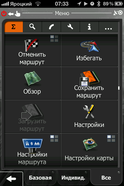 IMG_0696.PNG