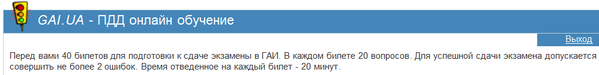 Снимок1.PNG (15.2 KiB) Просмотров: 10490 Снимок1.PNG