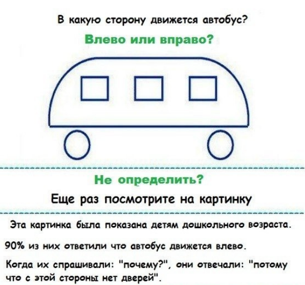 Снимок.PNG
