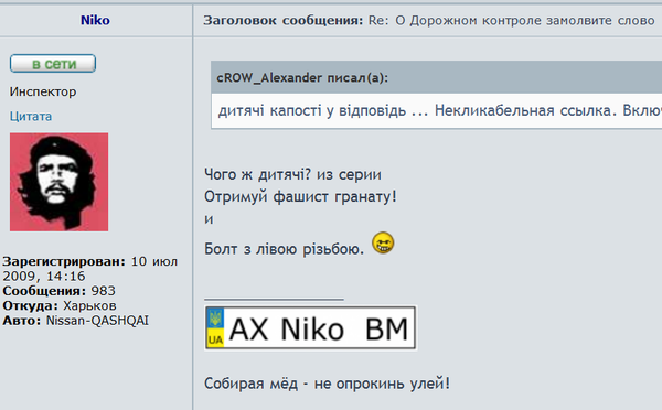 Снимок.PNG