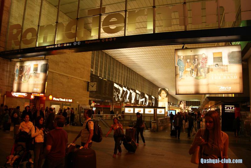 Греция 2012 - 1