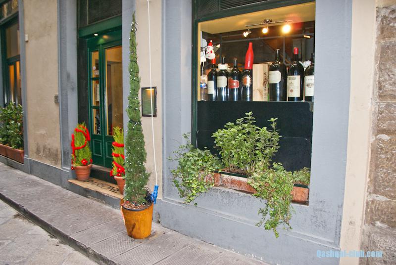 Италия-2013 30