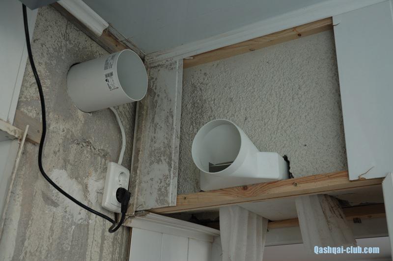 vents5