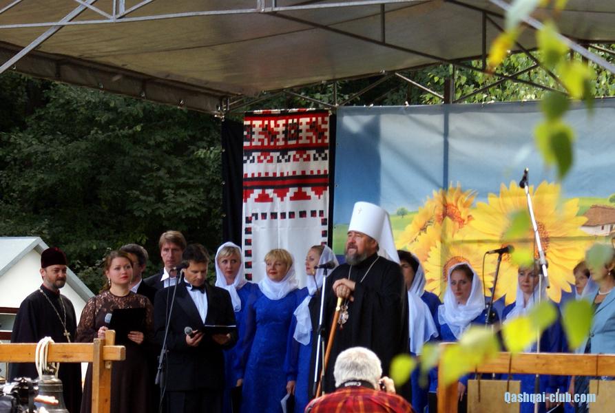 2013-09 01-Dykanka-Dzvony 023