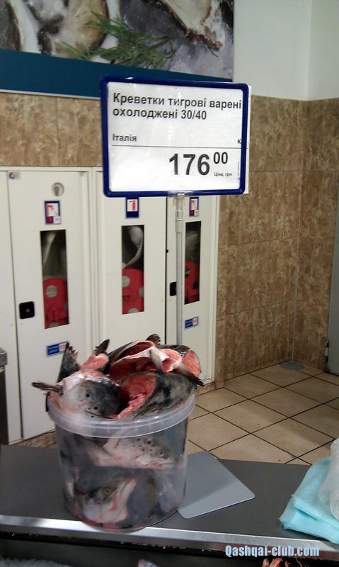 IMG 20121018 190843-