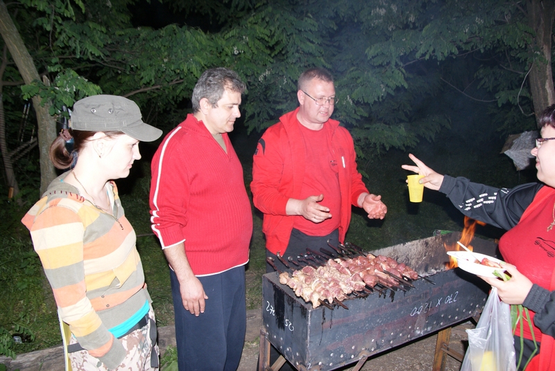 Хортица