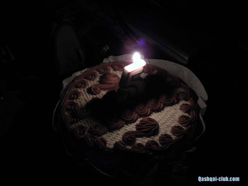 Cake
