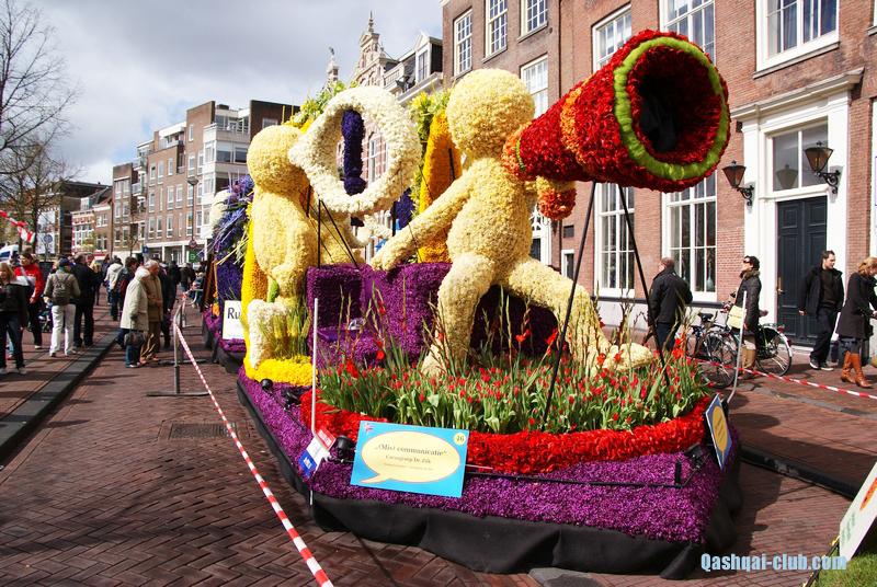 Голландия на авто 35