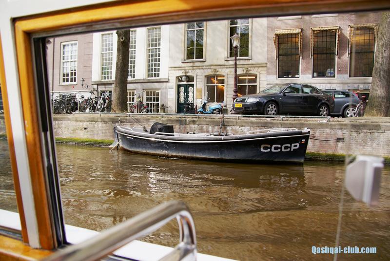 Голландия на авто 64