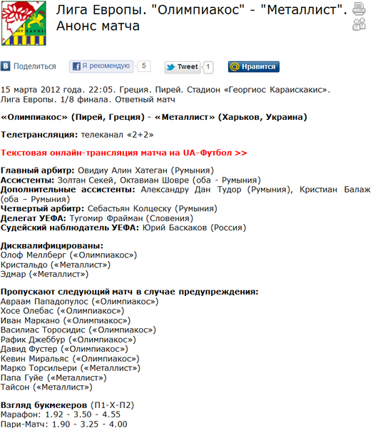 Снимок.PNG (88.24 KiB) Просмотров: 1815 Снимок.PNG