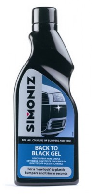 Гель.jpg (29.57 KiB) Просмотров: 5338 Гель.jpg