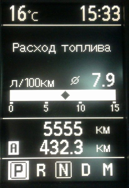 1.JPG (162.75 KiB) Просмотров: 1816 1.JPG