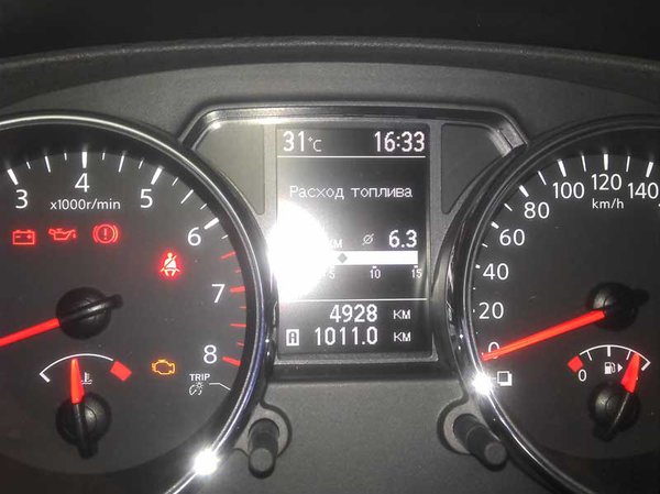 IMG_20120604_163251.jpg (40.08 KiB) Просмотров: 2277 IMG_20120604_163251.jpg